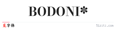 BODONI*字体样张