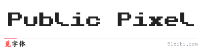 Public Pixel字体样张